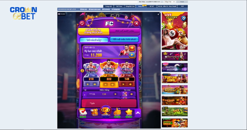 Game
