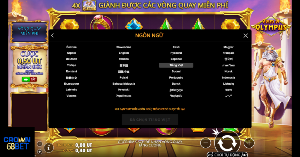 Slot machine