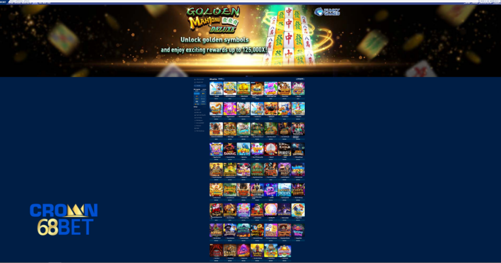 Game